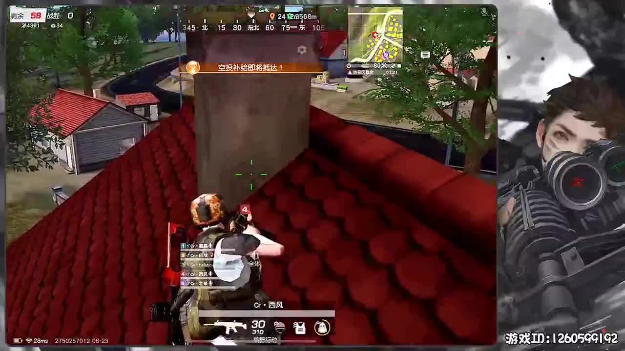 平安喜乐 第1段