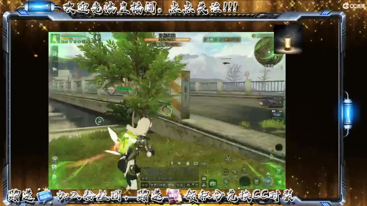 谷底线 第2段