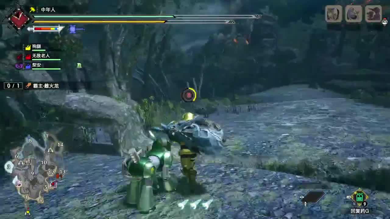 【肯尼】萨克 第1段