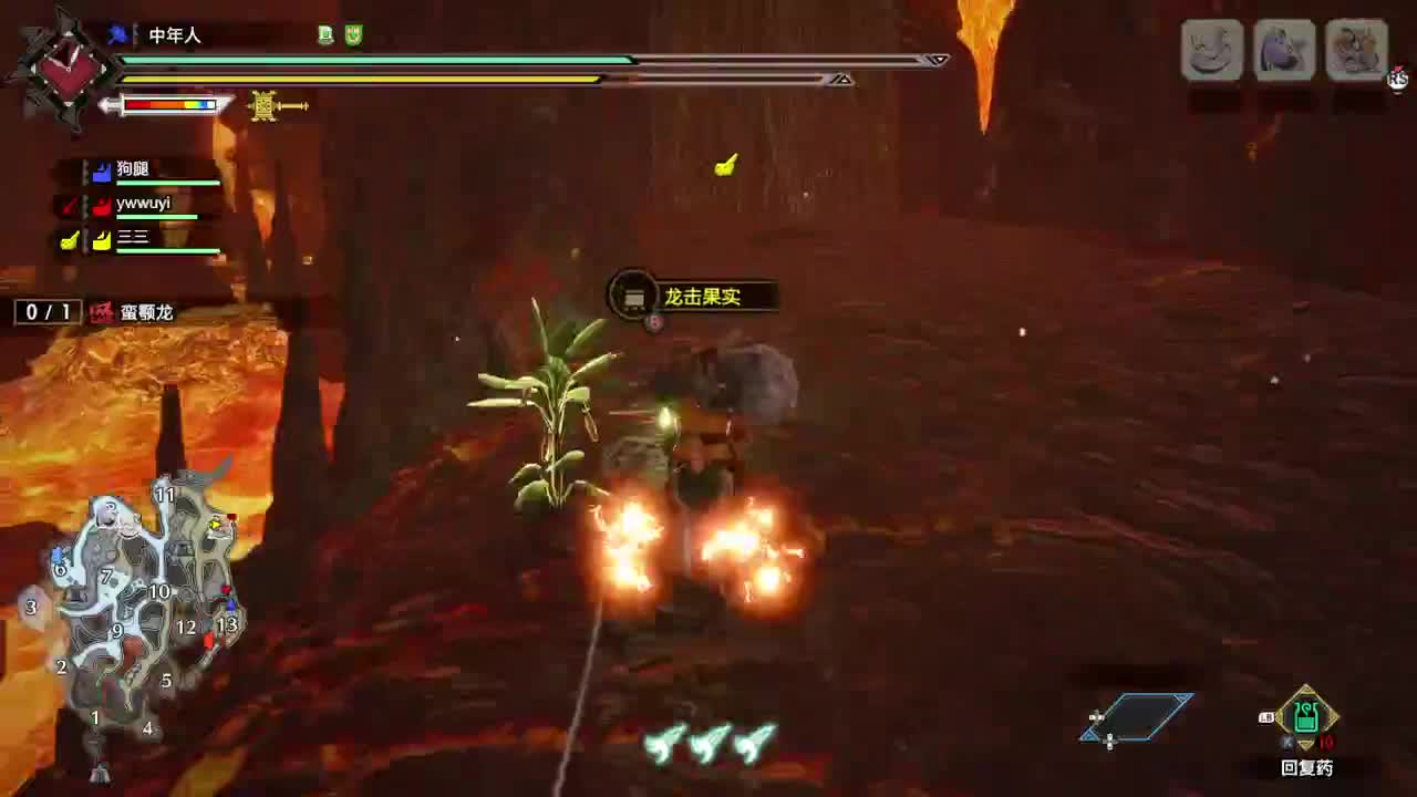 【肯尼】萨克 第2段