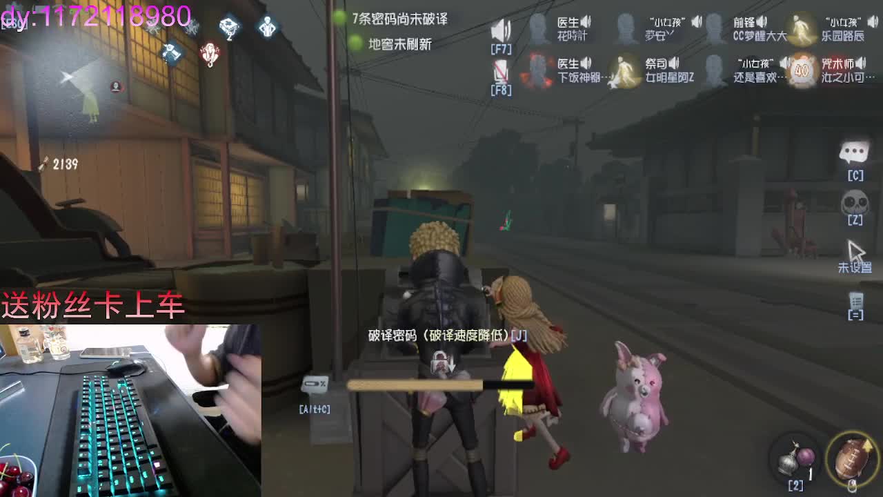 且行且珍惜... 第1段