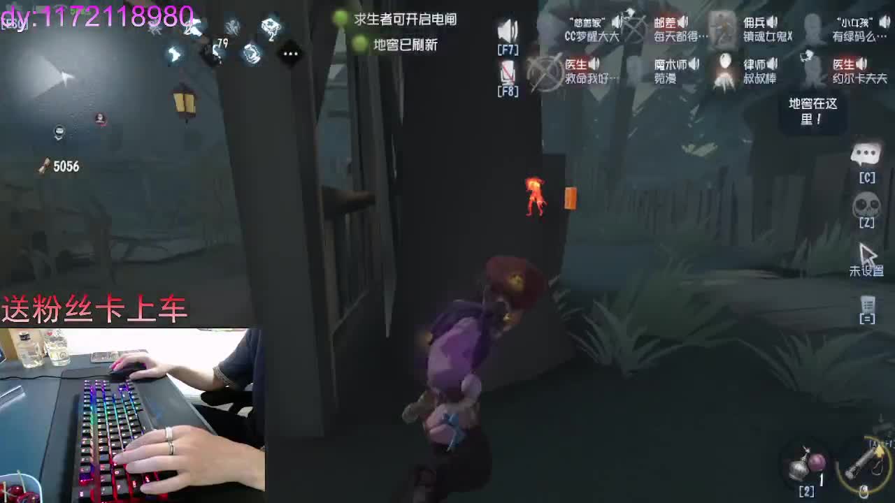 且行且珍惜... 第2段