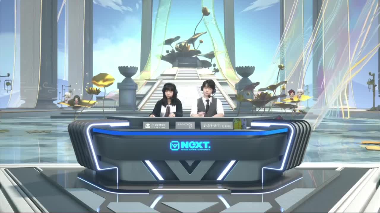 一起来看看比赛！ 第1段