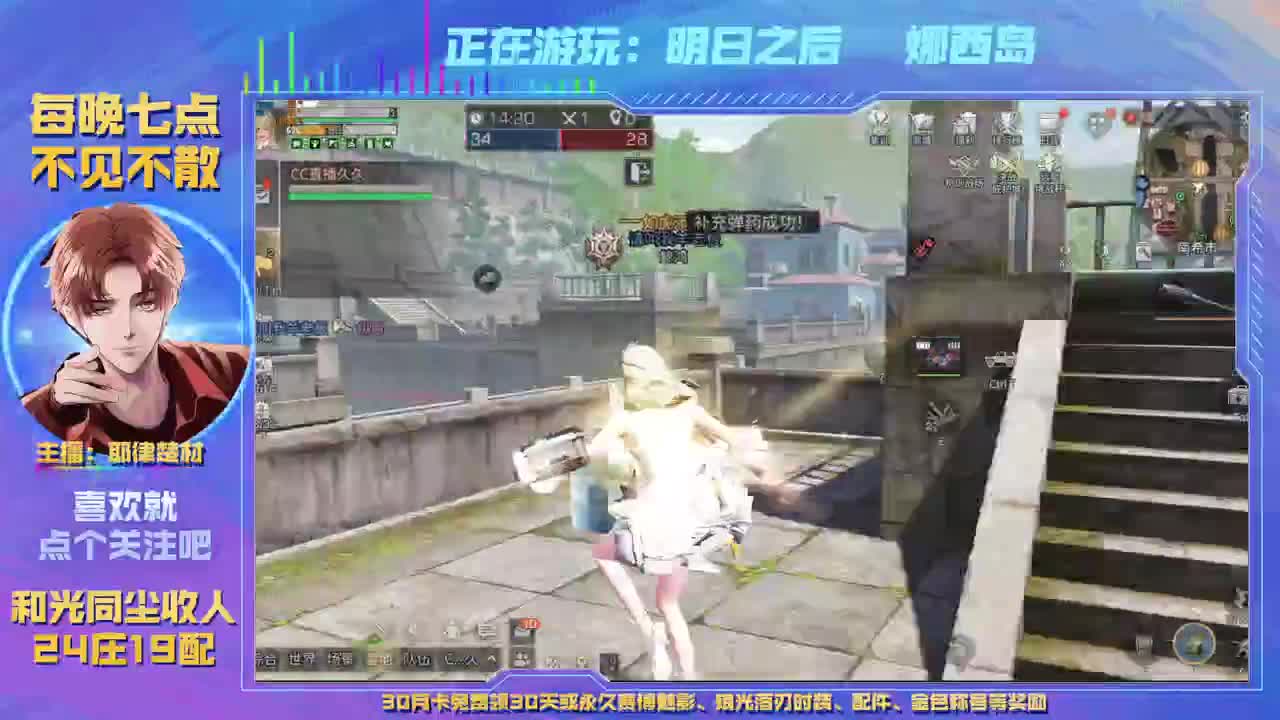 heartbeat 第2段