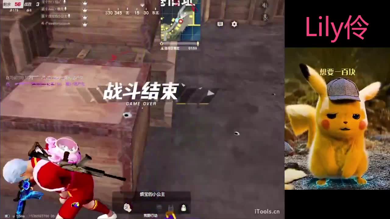 我超愛Lily伶Baby 嘿嘿