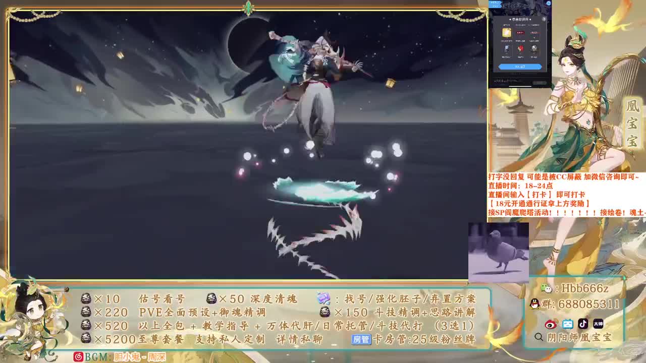 一起看NEXT啦~ 第2段
