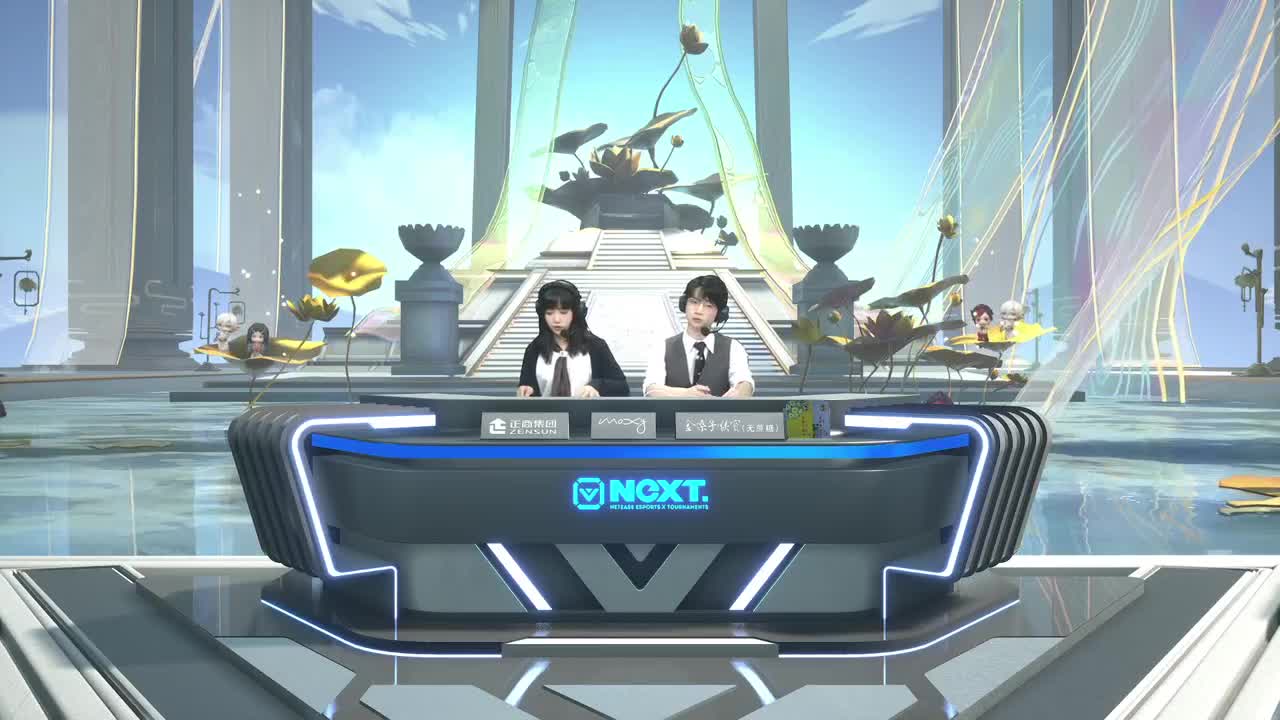 《阴阳师》2022夏炽演武大会 第1段