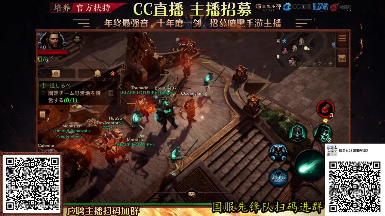 倩女好声音（故事电台） 第2段