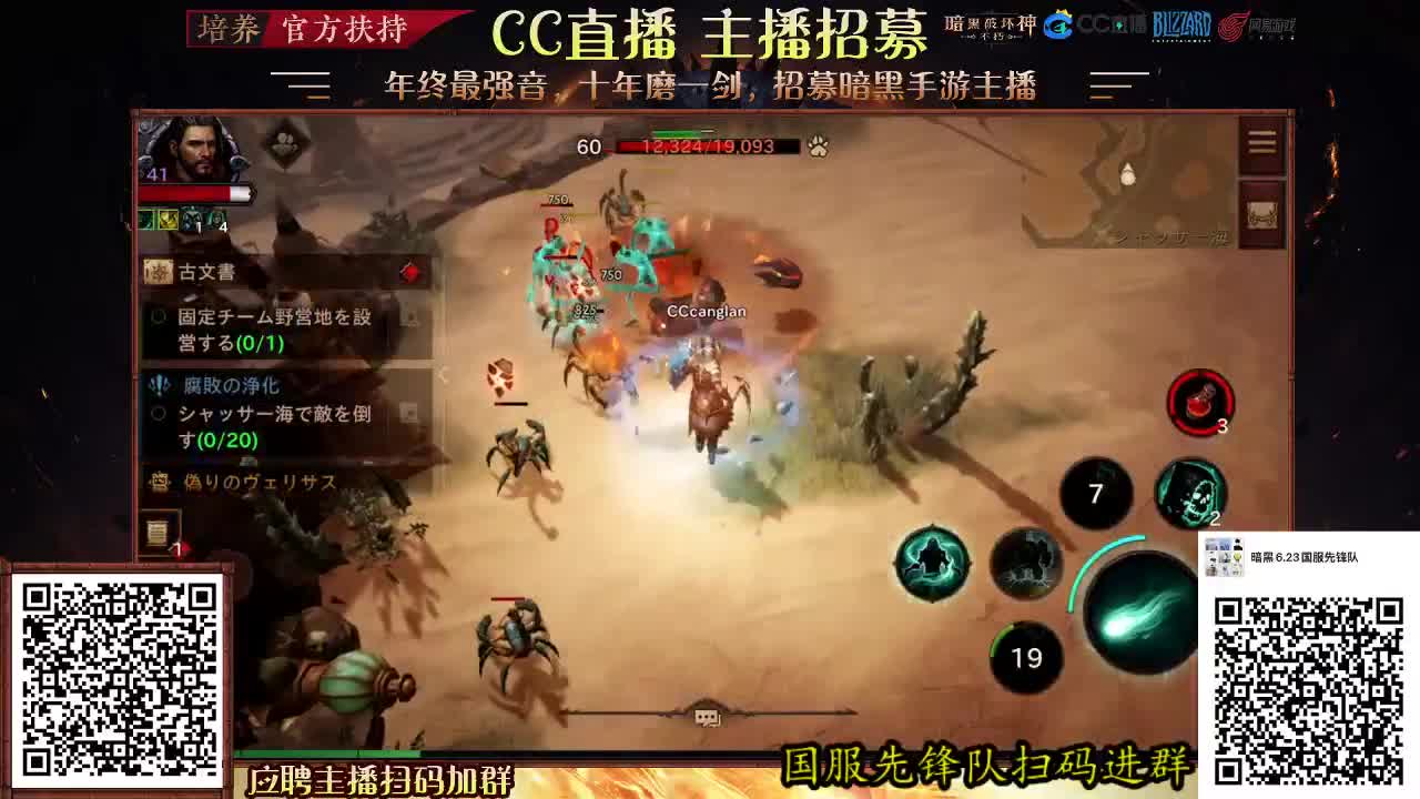 专治各种不开心