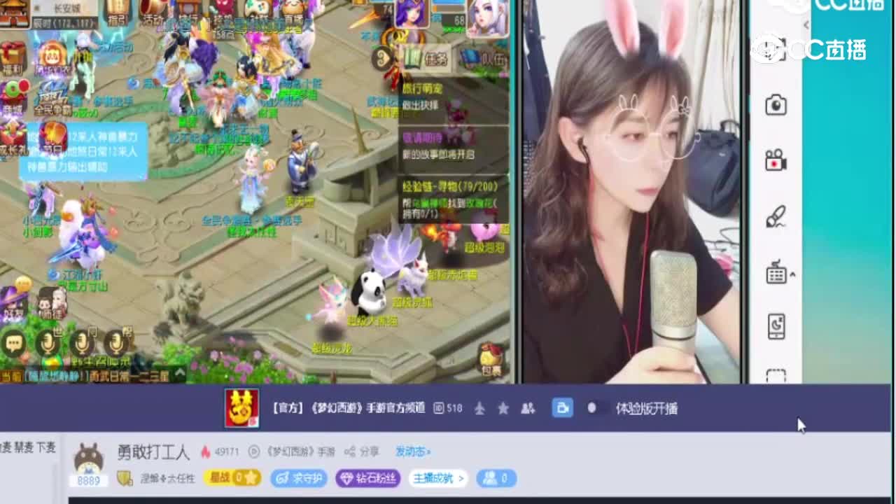 涅槃太任性