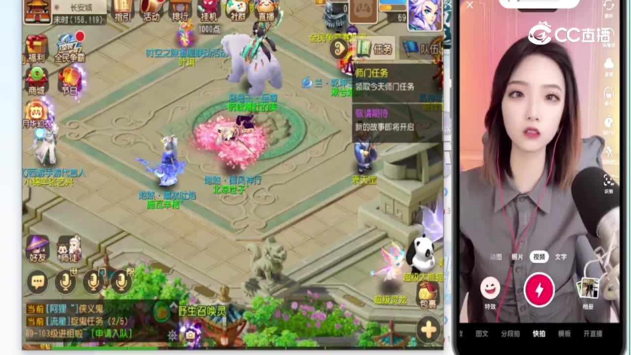 曼琪