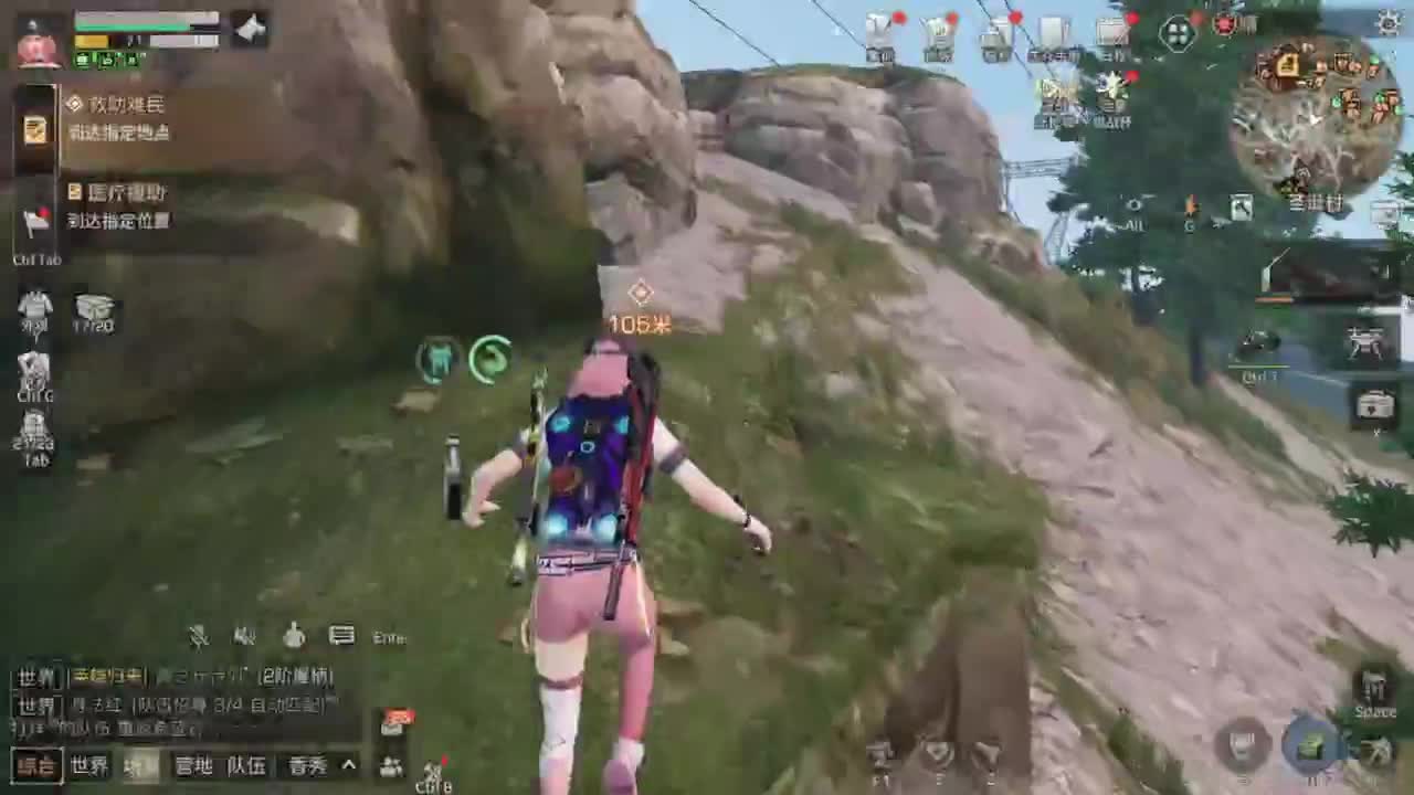 六月了