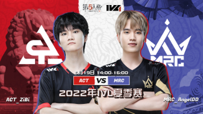 【2022IVL】夏季赛W3D3录像 ACT vs MRC