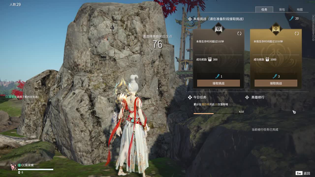 沉迷直播，无法自拔