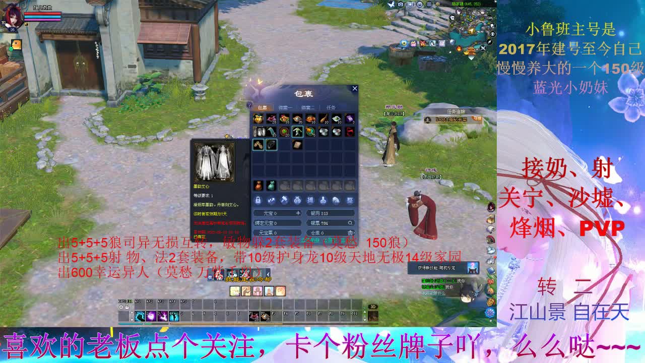 再不上都想脱坑了~~~