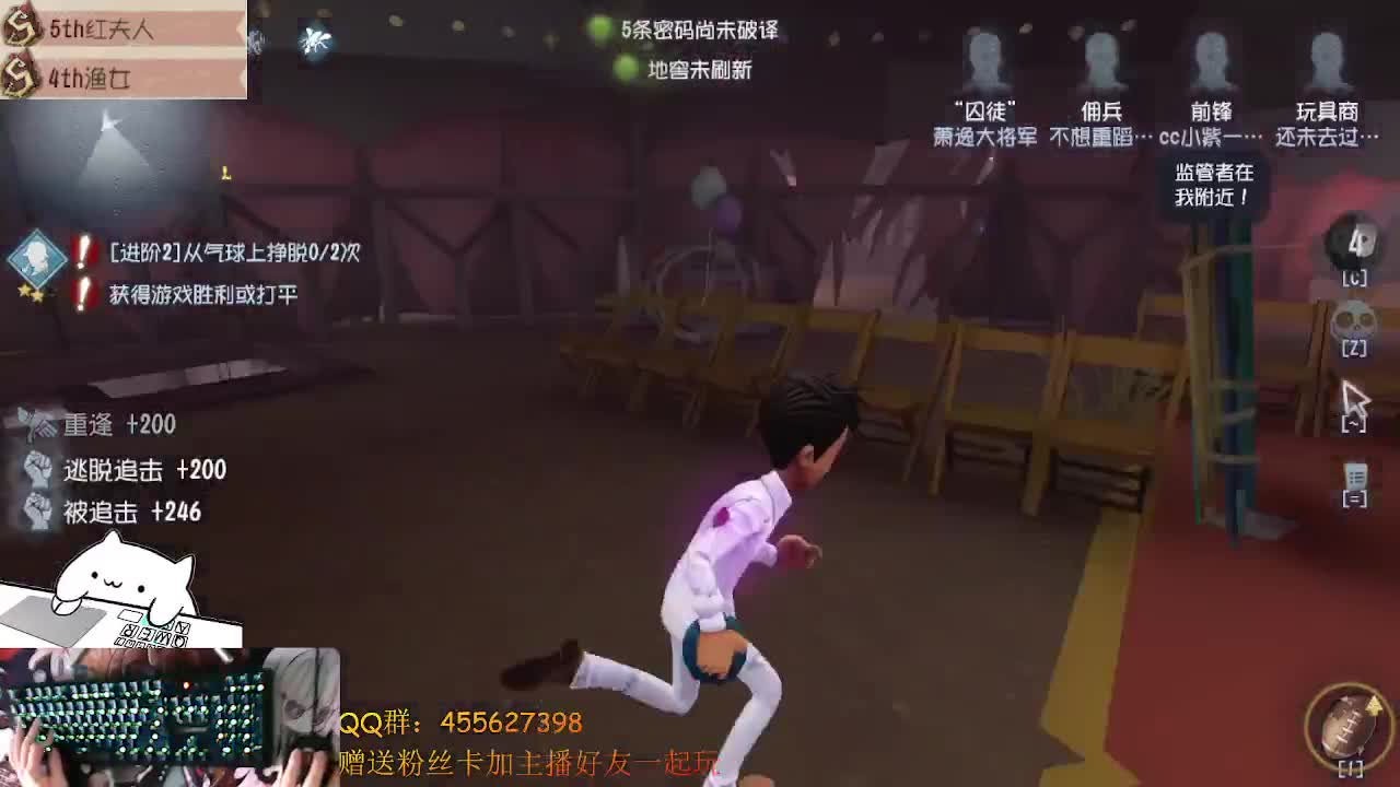 很高兴遇见你