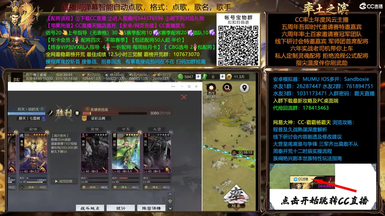 配将很贵，慎入 第2段