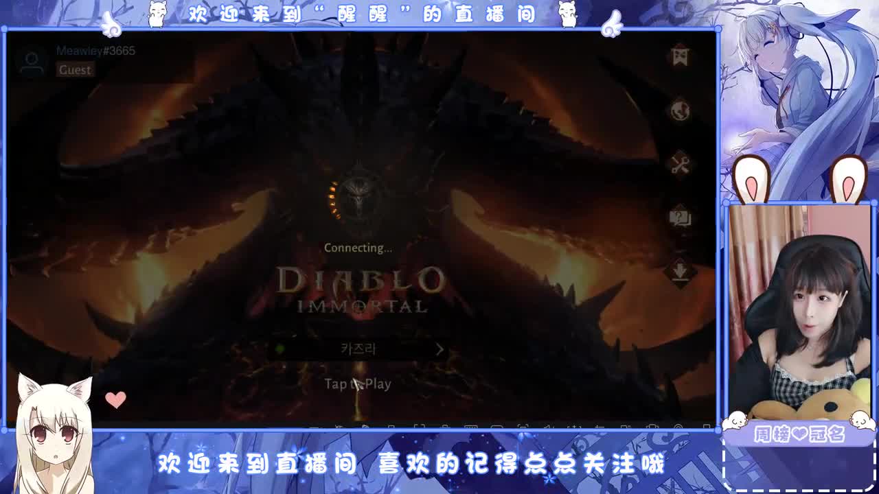 无趣 第1段
