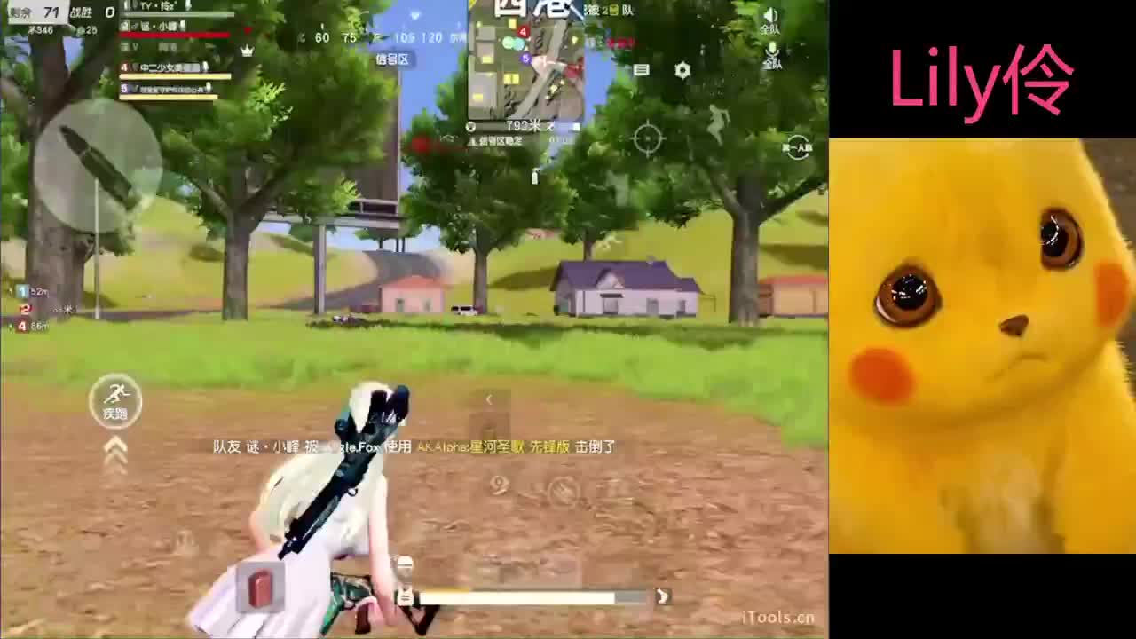 我超愛Lily伶Baby 一人一张办卡