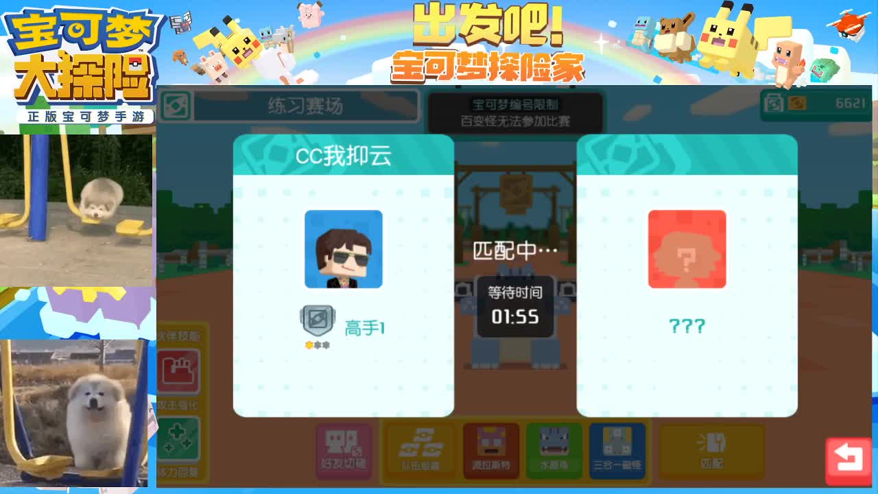 沉迷直播，无法自拔