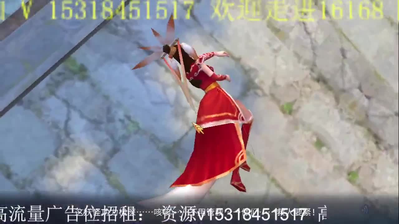 公会招各类主播，接托管打造！ 第2段