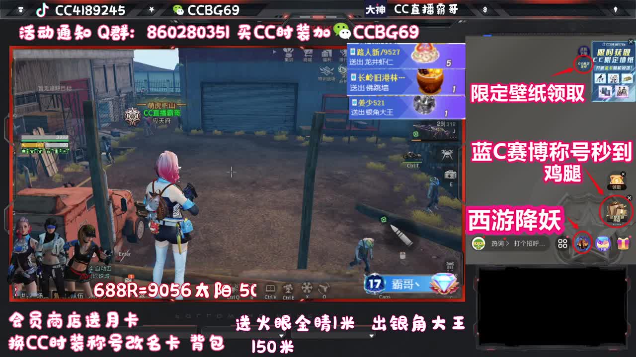 新版本测试 第1段