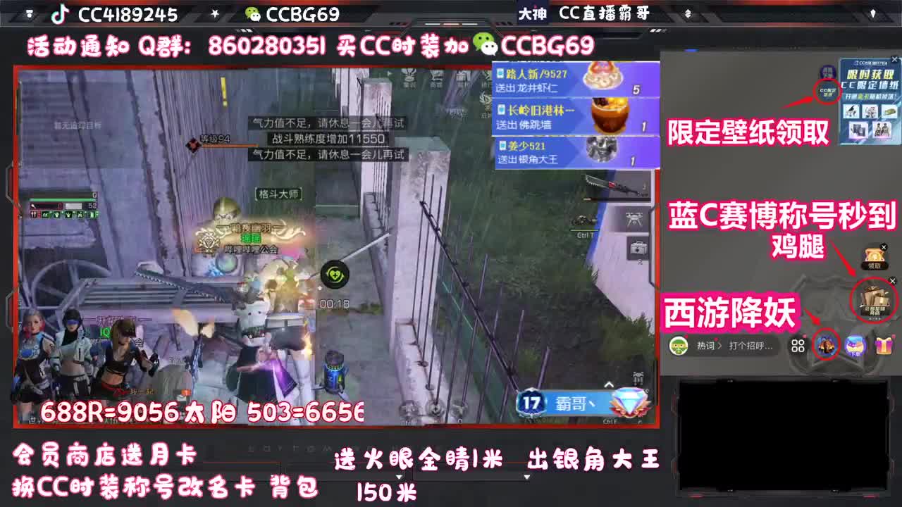 新版本测试 第2段