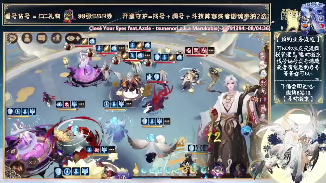 打打sp阎魔鱼塘作业！~ 第1段