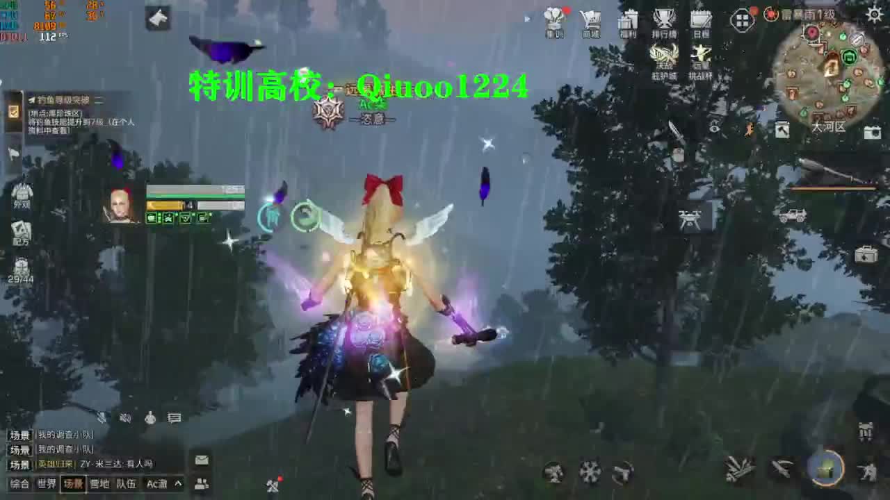 特训                 d