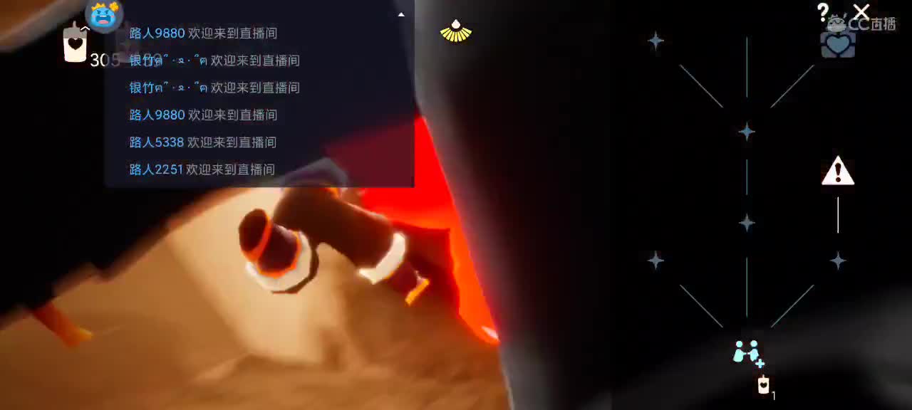 假期愉快～ 第1段