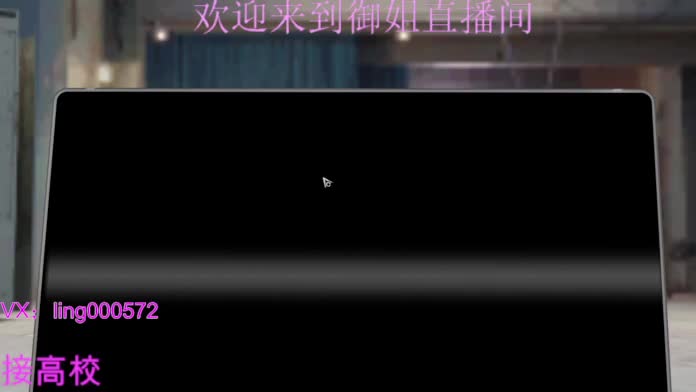 五本五图 第2段