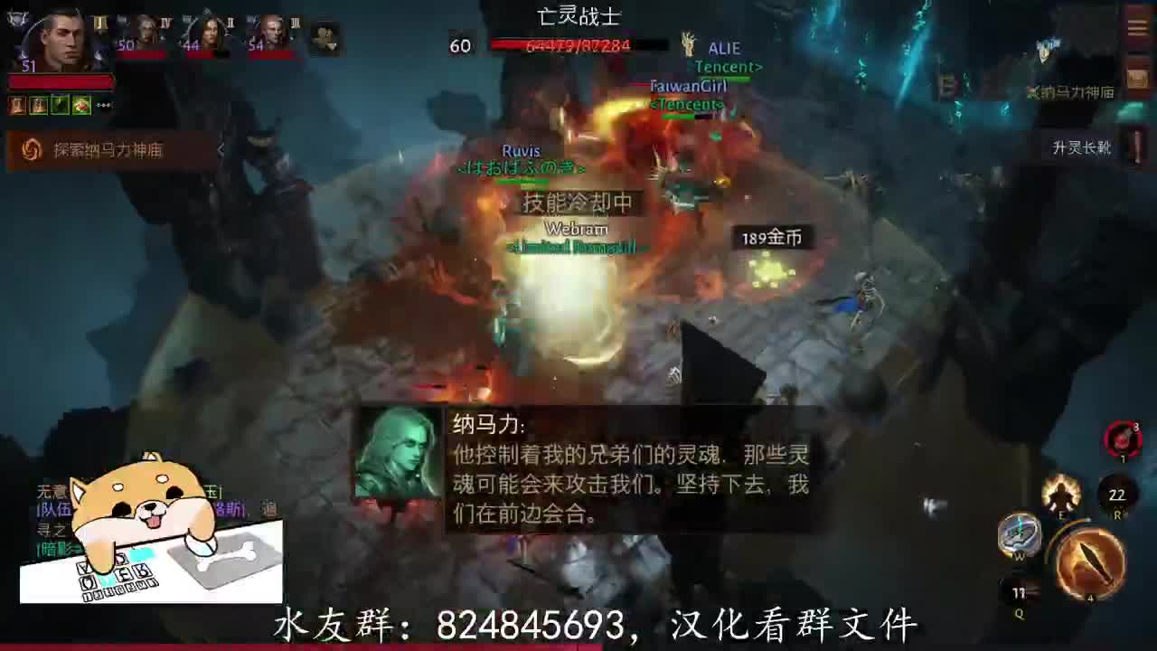 终于出了圣旗头！ 第1段