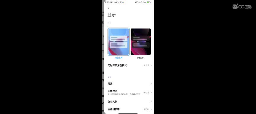任性糖晚秋庇护城