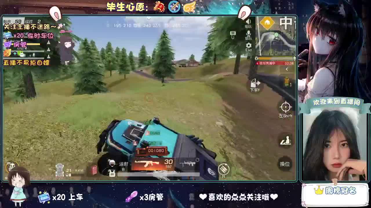 人来人往，留下的都是真的