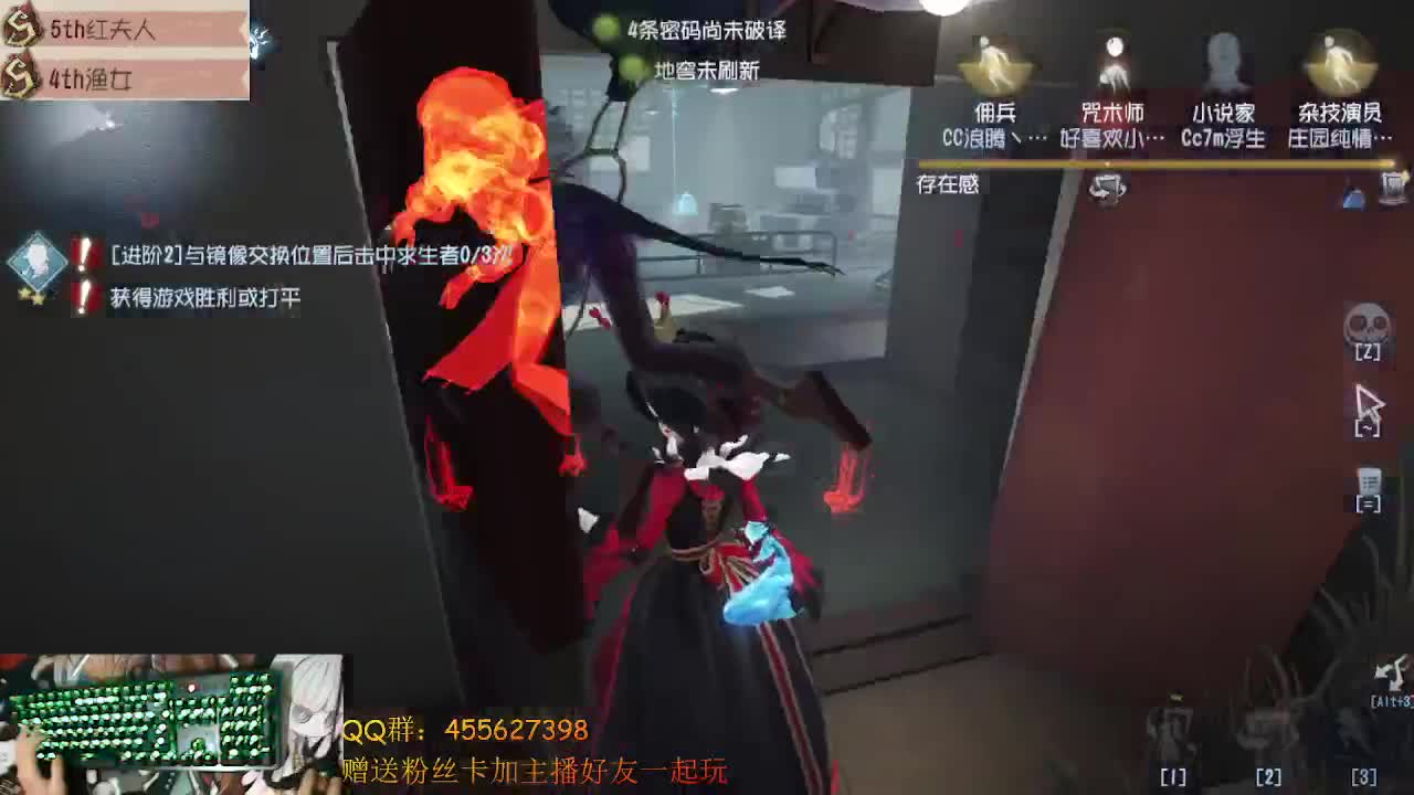 渔女嘎嘎强