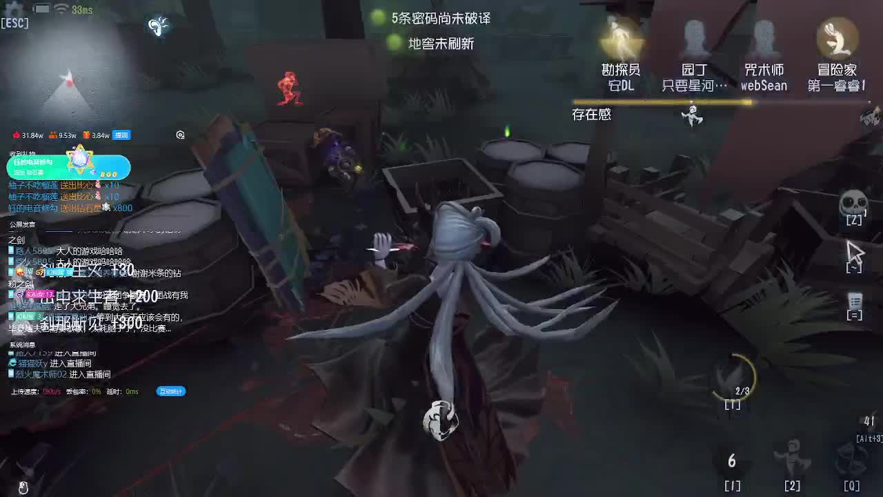 进步的小伙