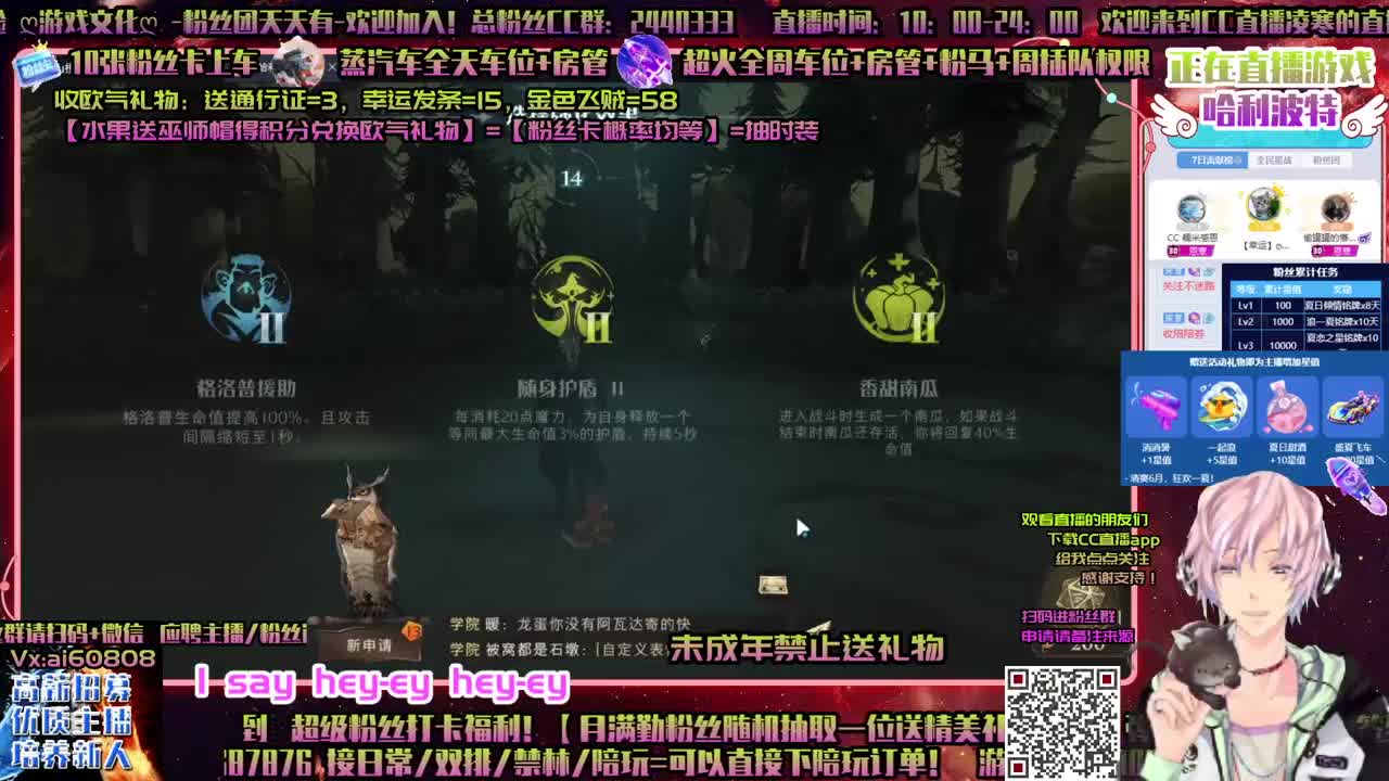 禁林的快乐ღ单排国榜ღ招主播ღ 第1段
