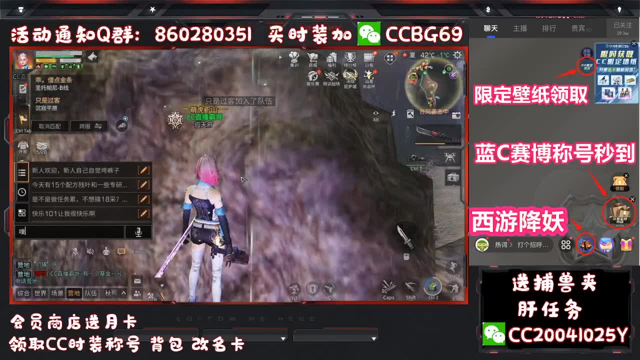 新版本测试 第1段