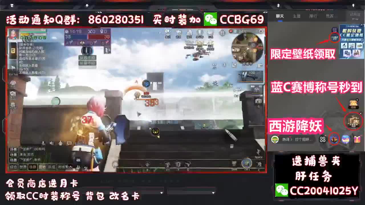 新版本测试 第2段