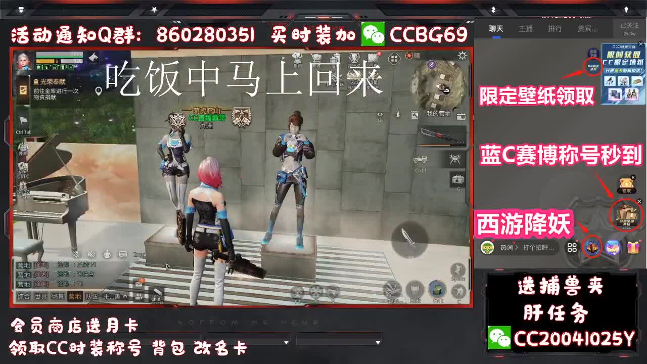新版本测试 第3段