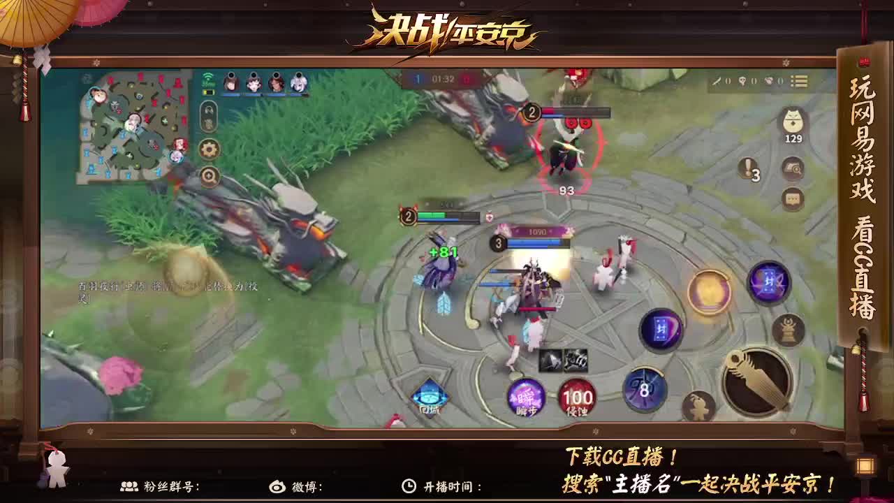 温柔嗓音在线哑巴 第2段
