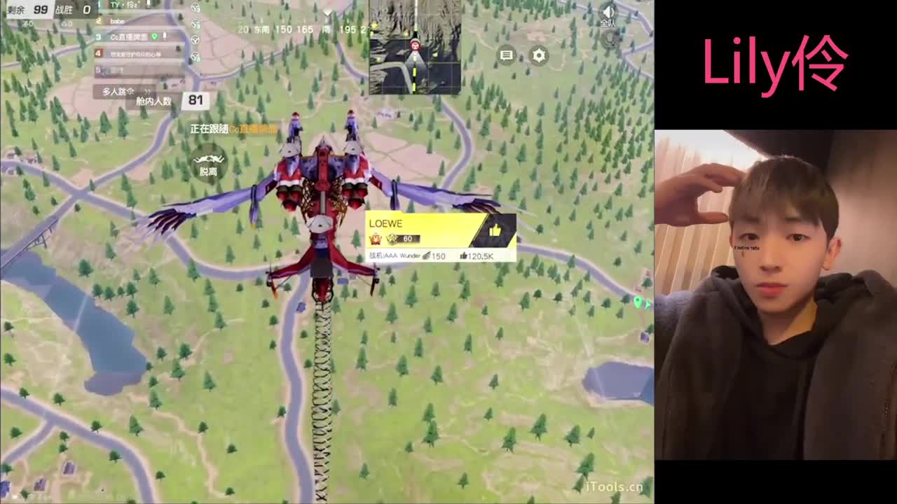 我超愛Lily伶Baby 一人一张办卡