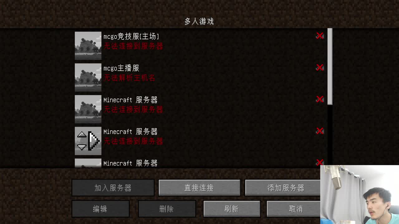 全新整合包-无限！ 第1段