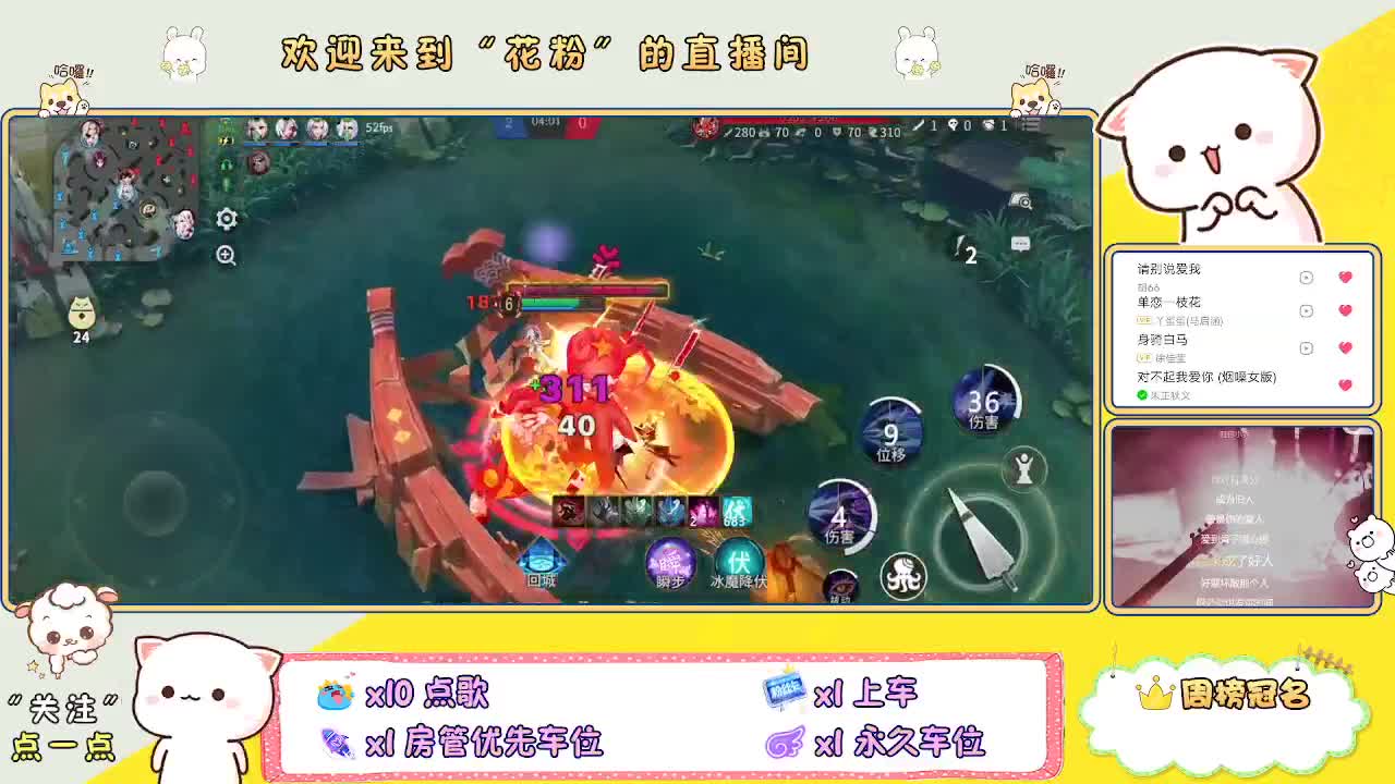 做最努力的自己一起加油 第1段