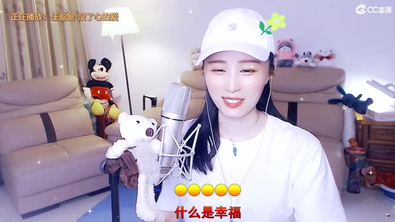 唱歌坤坤是认真的！！ 第1段