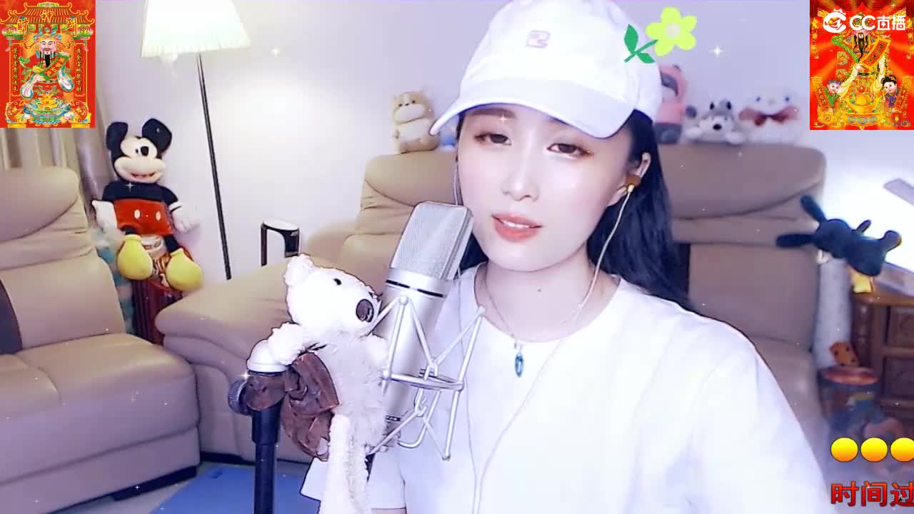 唱歌坤坤是认真的！！ 第2段