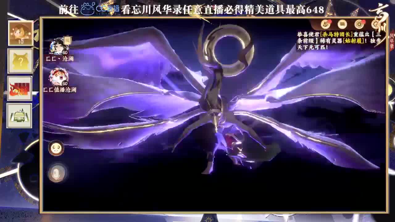 专治各种不开心 第1段