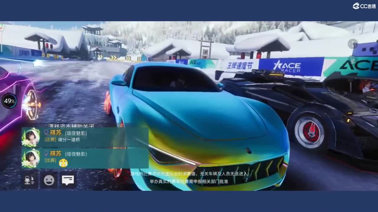 王牌无 荒野都有