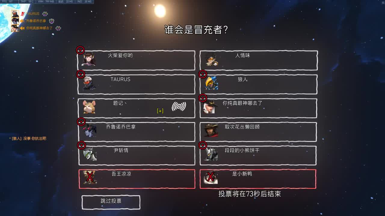 你好 第2段