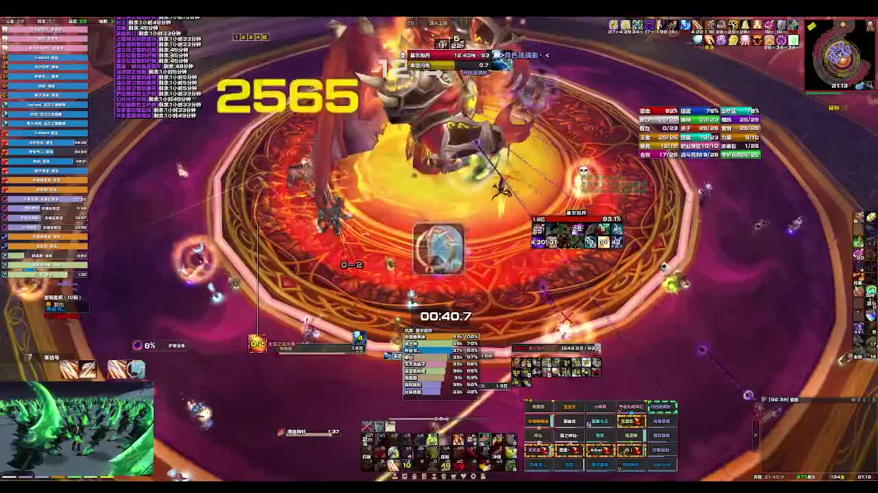 [TBC]SW指挥胡言乱语视角 第1段